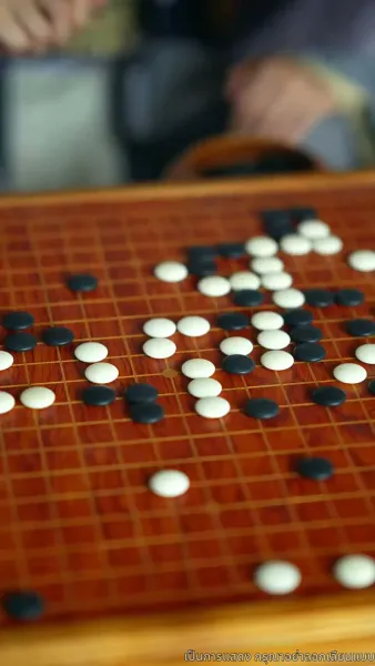 ถูกอ่านใจจนเป็นที่รักในราชวงศ์