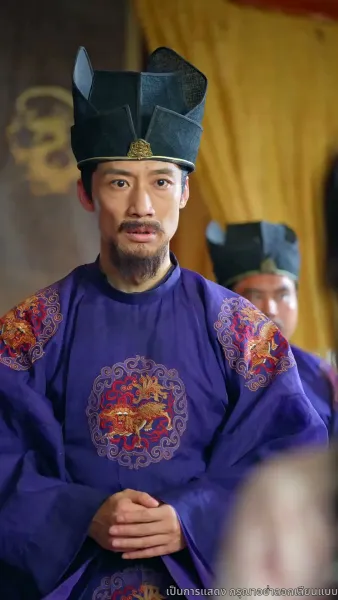 ถูกอ่านใจจนเป็นที่รักในราชวงศ์