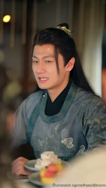 ถูกอ่านใจจนเป็นที่รักในราชวงศ์