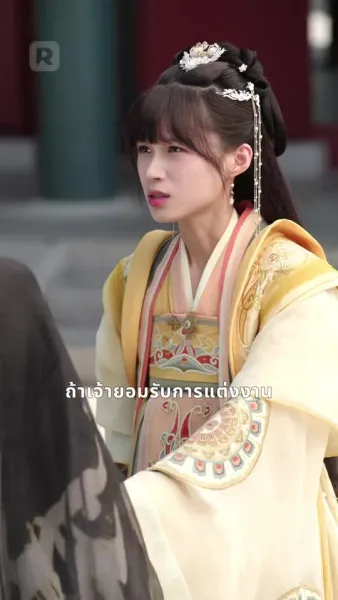 หัวใจพลิกกลางกรุง