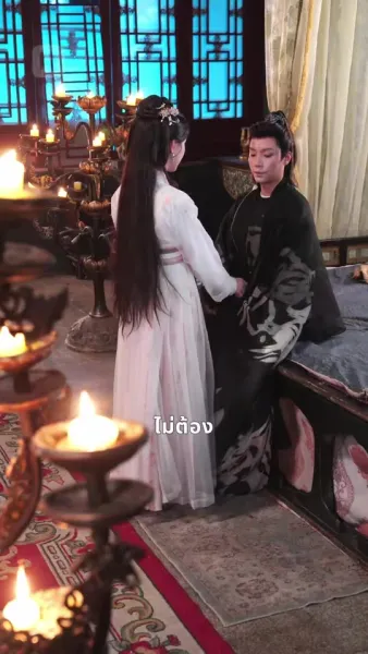 หัวใจพลิกกลางกรุง