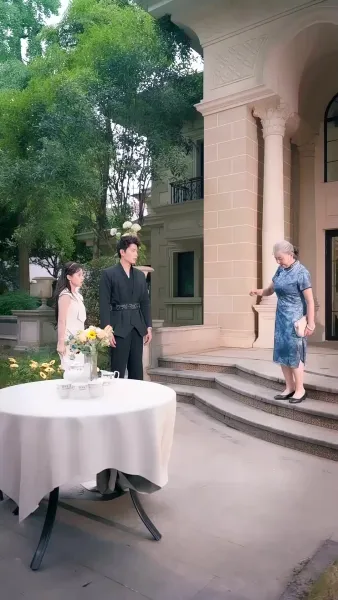 เจ้าสาวตัวแทน