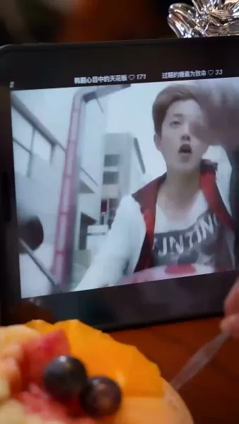 เจ้าสาวตัวแทน