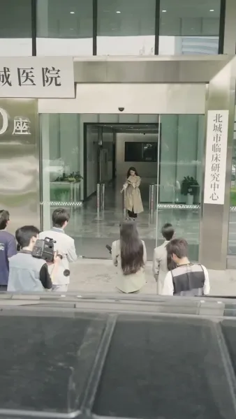 (พากย์เสียง)ดาวดวงใหม่บนฟ้าเดิม