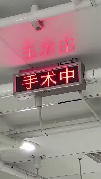 (พากย์เสียง)ดาวดวงใหม่บนฟ้าเดิม