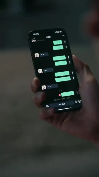 (พากย์เสียง)ดาวดวงใหม่บนฟ้าเดิม