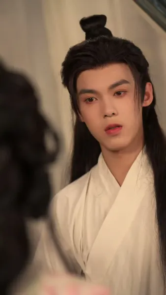 เงื่อนชะตาในห้วงรักลับ