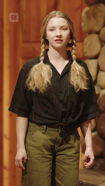 ชายที่ฉันเกลียด