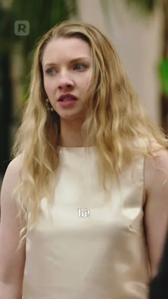 ชายที่ฉันเกลียด