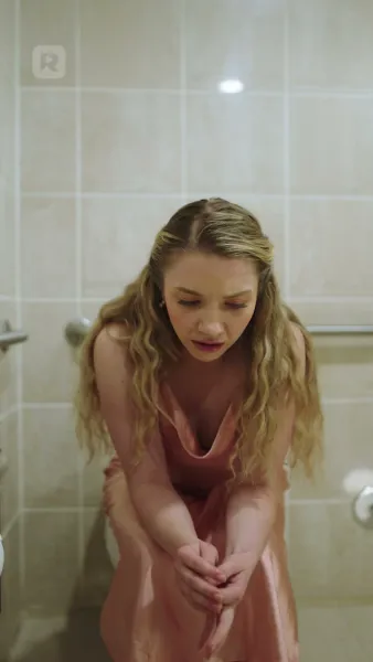 ชายที่ฉันเกลียด