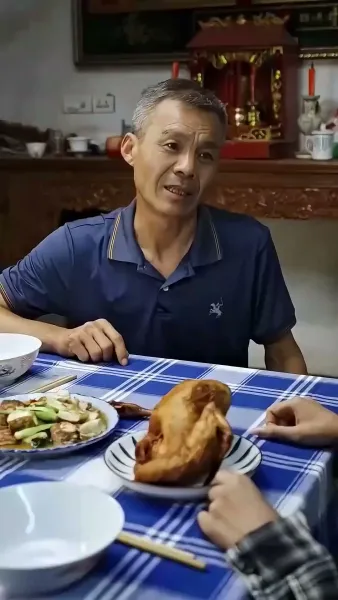 ก็บท่านประธานมาหารักที่บ้านนอก