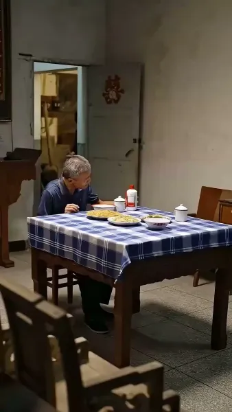 ก็บท่านประธานมาหารักที่บ้านนอก