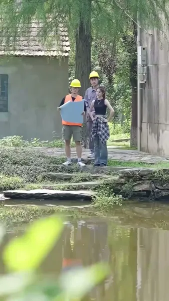 ก็บท่านประธานมาหารักที่บ้านนอก