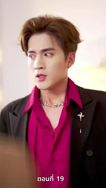 [พากย์ไทย]ป้ายสีเปื้อนมลทิน