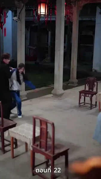 [พากย์ไทย]ป้ายสีเปื้อนมลทิน