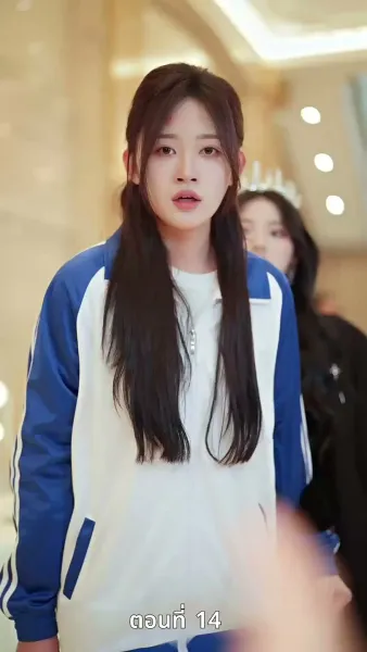 [พากย์ไทย]ป้ายสีเปื้อนมลทิน