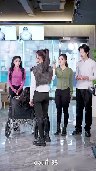 [พากย์ไทย]ป้ายสีเปื้อนมลทิน