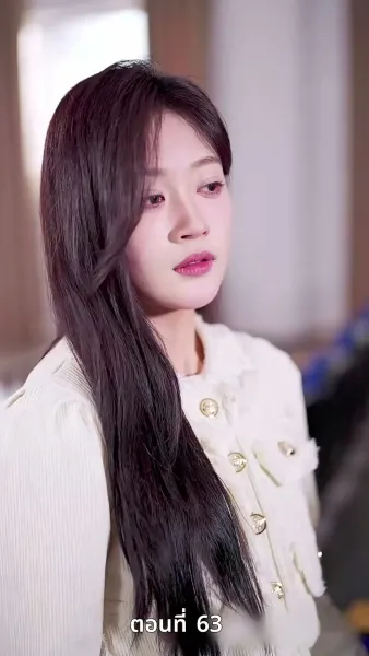 [พากย์ไทย]ป้ายสีเปื้อนมลทิน