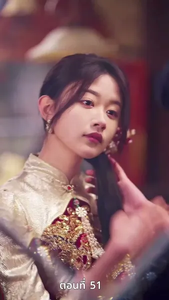 [พากย์ไทย]ป้ายสีเปื้อนมลทิน