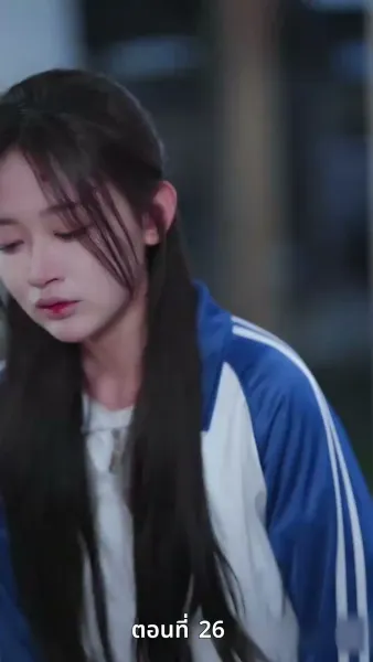 [พากย์ไทย]ป้ายสีเปื้อนมลทิน