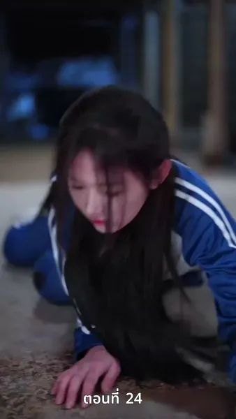 [พากย์ไทย]ป้ายสีเปื้อนมลทิน