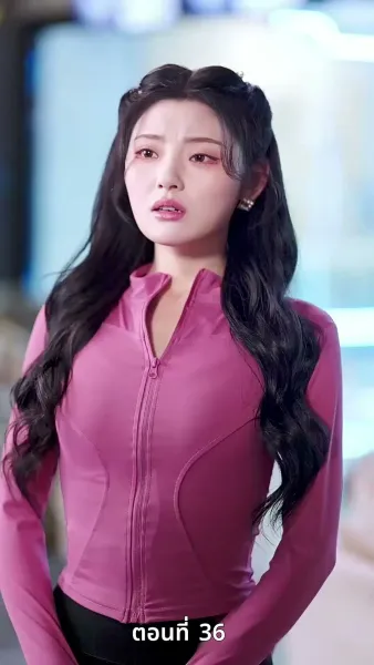 [พากย์ไทย]ป้ายสีเปื้อนมลทิน