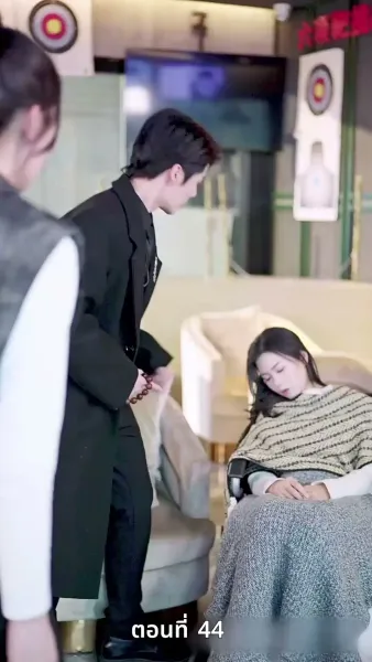 [พากย์ไทย]ป้ายสีเปื้อนมลทิน