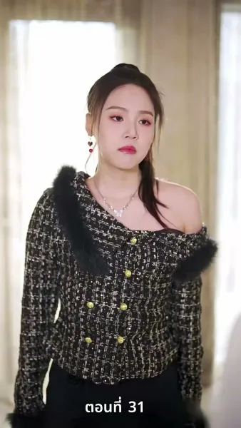 [พากย์ไทย]ป้ายสีเปื้อนมลทิน