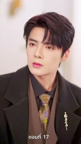 [พากย์ไทย]ป้ายสีเปื้อนมลทิน