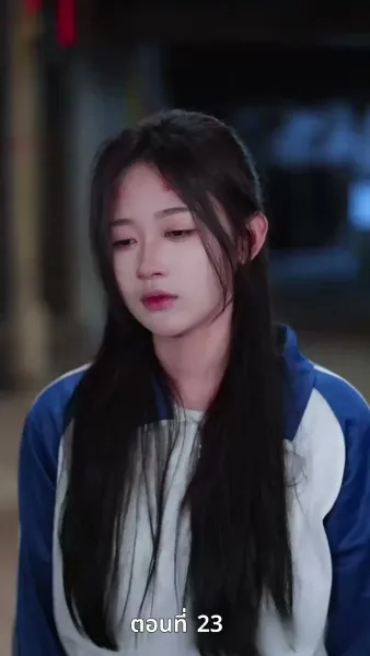 [พากย์ไทย]ป้ายสีเปื้อนมลทิน