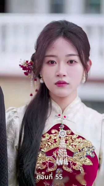 [พากย์ไทย]ป้ายสีเปื้อนมลทิน