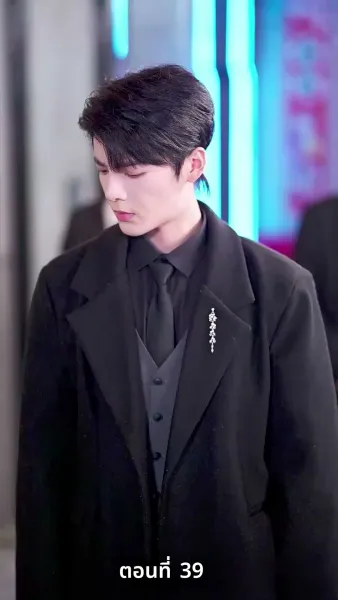 [พากย์ไทย]ป้ายสีเปื้อนมลทิน