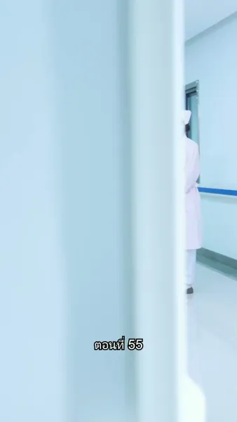 อดีตสามีตามง้อขอคืนดี