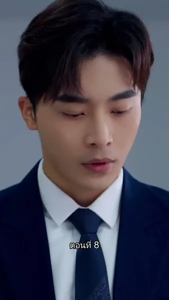 อดีตสามีตามง้อขอคืนดี