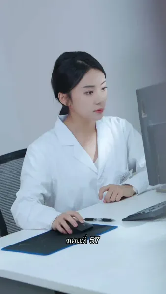 อดีตสามีตามง้อขอคืนดี