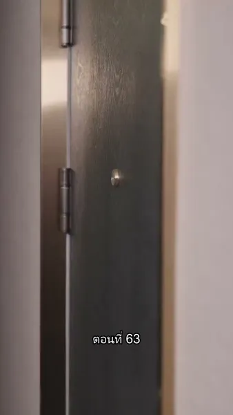 อดีตสามีตามง้อขอคืนดี