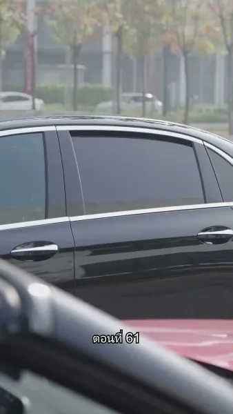 อดีตสามีตามง้อขอคืนดี