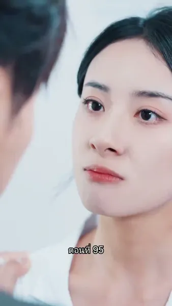 อดีตสามีตามง้อขอคืนดี