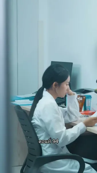 อดีตสามีตามง้อขอคืนดี