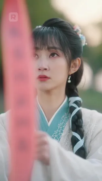 หลงรักไร้หนทาง ผูกพันด้วยหัวใจ