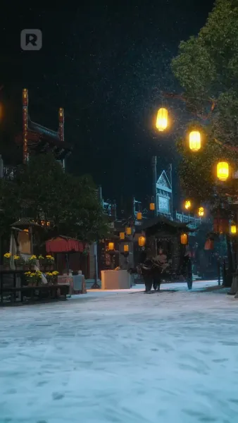 หลงรักไร้หนทาง ผูกพันด้วยหัวใจ