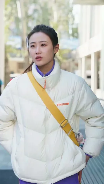 ตัวเขาที่แสนลึกลับ