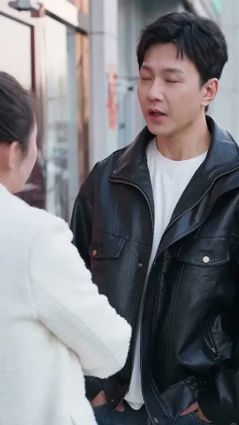 ตัวเขาที่แสนลึกลับ