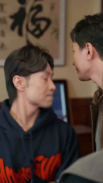 ตัวเขาที่แสนลึกลับ