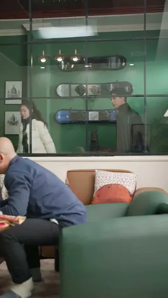 ตัวเขาที่แสนลึกลับ