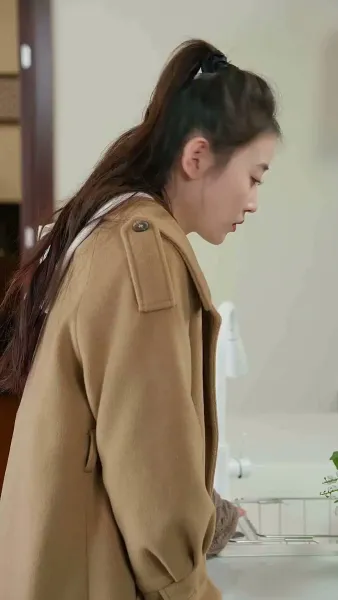 ตัวเขาที่แสนลึกลับ