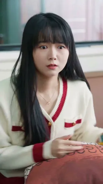 ตัวเขาที่แสนลึกลับ