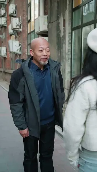 ตัวเขาที่แสนลึกลับ