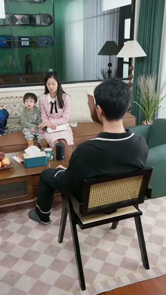 ตัวเขาที่แสนลึกลับ