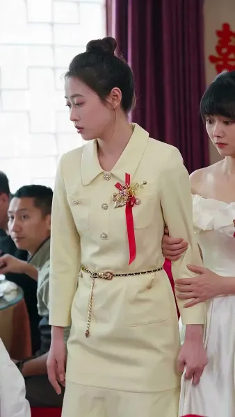 ตัวเขาที่แสนลึกลับ